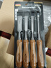 麦思德（MASTERPROOF）木工凿套装老式木柄木工凿子全套扁铲木工雕刻刀木工凿4件套 实拍图