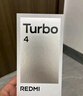 小米 REDMI Turbo 4 天玑 8400-Ultra IP68 防水 16GB+512GB 浅海青 5G手机 实拍图