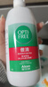爱尔康 傲滴隐形眼镜液护理液美瞳护理液355ml 清洁杀菌除蛋白进口 实拍图
