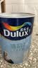 多乐士（Dulux）沐韵净味抗划水性木器漆油漆白漆清漆家具翻新漆水性漆2.5KG 白色底漆 实拍图