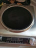SUPUER凹面电磁炉套装全套带锅家用3500大功率多功能商用智能凹面型超薄电磁灶分体式平凹型节能 单机3500W猛火【节能升级+平底可用+定时】 实拍图