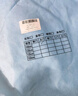 一棉缘（cottonfaith）免安装学生宿舍蒙古包家用子母床防摔蚊帐 上下铺通用0.9*1.9米 实拍图