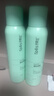 Spes诗裴丝高颅顶神器持久控油蓬松水去油免洗干发喷雾柚香150ml*2支 实拍图
