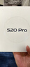 vivo S20 Pro 16GB+512GB 凤羽金 国家补贴 5000万索尼超级潜望长焦 蓝晶×天玑9300+ 人像拍照 AI手机 实拍图