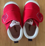MIKIHOUSE学步鞋男女童鞋高性价比经典婴儿鞋宝宝运动鞋防滑HOTBISCUITS 红色（经典学步鞋） 二段 14 (适合脚长13.5cm) 实拍图