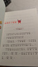 孤独的小螃蟹 彩图注音版 儿童文学 快乐读书吧二年级上推荐阅读 一二三年级课外阅读书必读世界经典文学少儿名著童话故事书 大语文系列小学语文课外阅读 实拍图