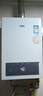 万家乐【恒温王P3 PRO(F)·增压水伺服】13升燃气热水器国家补贴15%天然气一级恒温一级节能防冻以旧换新 实拍图