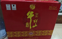 牛栏山白酒 百年珍品红铁盒  浓香型口粮酒 纯粮整箱 节日送礼 酒厂直供 42度 500mL 6瓶 珍品红铁盒 实拍图
