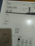 汉王（Hanvon）【新品】手写电纸本N10Pro二代10.3英寸电子书阅读器墨水屏电纸书笔记本智能办公本平板电脑128G 实拍图