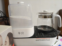 孕贝奶瓶消毒柜 烘干恒温水壶婴儿温奶器二合一体机暖奶器热奶器 6.8L 实拍图