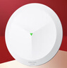 华三（H3C）吸顶AP全屋wifi6 1500M双频千兆商用别墅酒店大功率5G覆盖 Mini AP1500C-U 实拍图
