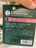 曼秀雷敦（Mentholatum）张艺兴同款润唇膏保湿滋润去死皮防干裂唇膜 薄荷玫瑰唇霜9g 实拍图