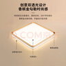 雷士（NVC）LED吸顶灯 现代简约风格书房卧室餐厅包安装香槟金内框调光灯饰 实拍图