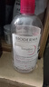 贝德玛（BIODERMA） 粉水舒妍舒缓洁肤液500ml卸妆水敏感肌可用温和无需水洗可卸防晒 实拍图