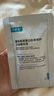 可复美胶原棒2.0 重组胶原蛋白肌御修护次抛精华液1.5mL×3支/袋 实拍图