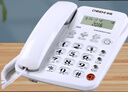 中诺W520家用大音量老人电话机座机 办公铃声声音大 免电池老年人台式有线电话 家庭老式固话座机 W520白色 实拍图