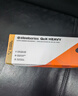 赛睿（SteelSeries）加厚版鼠标垫大号 QcK Heavy Large 450*400*6mm 游戏电竞鼠标垫 电竞fps顺滑鼠标垫CSGO 电脑桌垫 实拍图