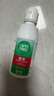 爱尔康 傲滴隐形眼镜液护理液美瞳护理液120ml 清洁杀菌除蛋白进口小瓶 实拍图