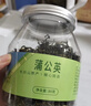 福东海 薄荷茶 精选薄荷叶颗粒200g 泡水花草茶搭丁香桂花养生茶罐装 实拍图