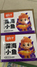 劲仔 小鱼干鱼仔零食海味小吃 卤香味 300g/盒   20包 实拍图