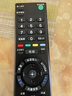 启征者适用 索尼液晶电视遥控器RMT-TX100C KD-49X8000C sony 全通用 索尼电视机遥控器 索尼全通用(不分型号全部通用) 京8仓出库发货 实拍图