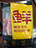 鲜京采&Coles 澳洲谷饲原切牛肋排段4斤 牛排骨带肉率45% 【真原切】 实拍图
