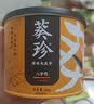 洽洽葵珍原味大瓜子三分熟八分熟100g坚果炒货周末休闲办公室零食小吃 葵珍原味大瓜子八分熟100g 实拍图