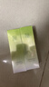 百雀羚（PECHOIN）护肤套装水清漾水乳补水保湿修护舒缓品质国货 实拍图