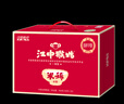 原味米糊30天装900g+无糖酥性猴头菇饼干1440g养胃食品礼盒送礼 实拍图