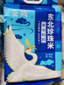 小熊（Bear）电火锅 火锅专用锅电锅家用3-4个人 不粘分体式可拆洗多功能涮肉电煮锅火锅锅 F40P3 4L防烫把手 实拍图