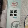 浪莎男士丝袜夏季薄款冰丝袜子男超薄中筒袜子商务袜防臭吸汗透气男袜 超薄冰丝-（混色） 10双 均码 （38-44码） 【透气、不臭脚】 实拍图