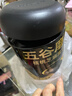 五谷磨房黑芝麻糊米糊低GI核桃芝麻黑豆粉即食速食早餐代餐粉600g 实拍图