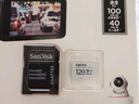 闪迪（SanDisk）128GB TF（MicroSD）4K内存卡 行车记录仪 监控摄像头专用 10,000小时录制 重复读写高耐用存储卡 实拍图