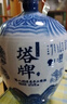 塔牌 青花二十年 半干型 绍兴黄酒 5L 单坛装 花雕 实拍图