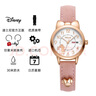 迪士尼（Disney）儿童手表女孩小学生中学生初中生高中生初高中女生开学生日礼物 实拍图