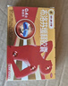 芬必得 布洛芬缓释胶囊 0.4g*24粒 退烧抗炎 缓解头痛/牙痛/痛经/肩痛/肌痛/关节痛 中美史克 实拍图