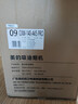 美的（Midea）【AK5pro升级款25风量】抽吸排油烟机变频顶侧一体蒸汽洗自清洁以旧换新国家补贴20%可配燃气灶 实拍图