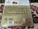 费列罗 榛果威化巧克力制品 24粒300g 喜糖 零食 伴手礼 万圣节糖果 实拍图