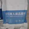 洁伴旅旅行一次性床单被套罩枕套加厚酒店床上用品套装隔脏四件套 实拍图