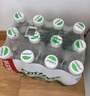 怡宝包装饮用水520ml*24瓶[彩膜],24联包   渠道限定 实拍图