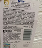 贝亲（Pigeon）儿童变色护唇膏（无香型）3.8g IA327 实拍图
