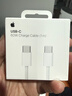Apple/苹果 60W USB-C数据线-1米 type-c苹果充电线手机数据线 苹果17充电线iphone17充电线 实拍图