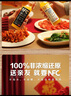 农夫山泉100%纯果汁NFC芒果混合汁300ml*10瓶整箱中秋礼盒鲜果冷压榨饮料 实拍图