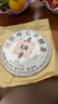 三隐  茶叶普洱茶熟茶云南勐海七子饼原料2017年老班章古树老茶饼357g 实拍图