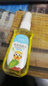 小浣熊驱蚊花露水喷雾型花露水 【2瓶】驱蚊花露水100ml 实拍图