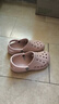 卡骆驰（CROCS）洞洞鞋贝雅男鞋女鞋轻便耐磨一脚蹬拖鞋休闲鞋|10126 矿石粉-6TY 36 /37(220mm) 实拍图