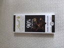 瑞士莲（Lindt）【王安宇同款】特醇排块90%可可100g 黑巧 减脂 生日礼物 实拍图