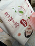 好奇（Huggies）铂金装小桃裤纸尿裤NB84片(5kg以下)尿不湿【透爽散热】 实拍图