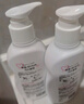 菁华去经血渍内裤净150ml*2 内衣清洗液洗衣液进口生物酶天然香氛 实拍图