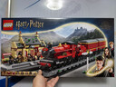 乐高（LEGO）积木拼装哈利波特76423 霍格沃茨特快和车站儿童玩具生日圣诞礼物 实拍图